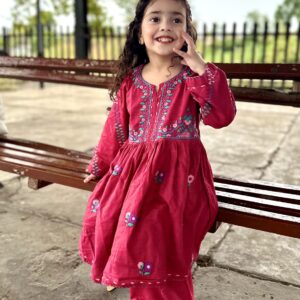 Roselle Grace